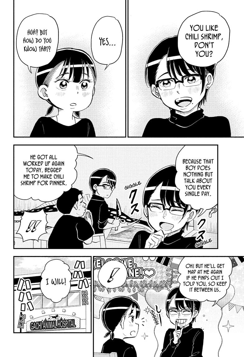 Read Me & Roboco chapter 287 image 14 on Lezhin