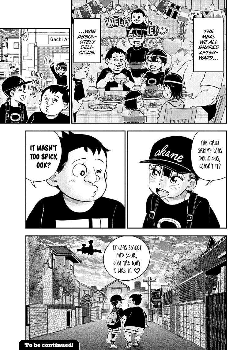 Read Me & Roboco chapter 287 image 15 on Lezhin