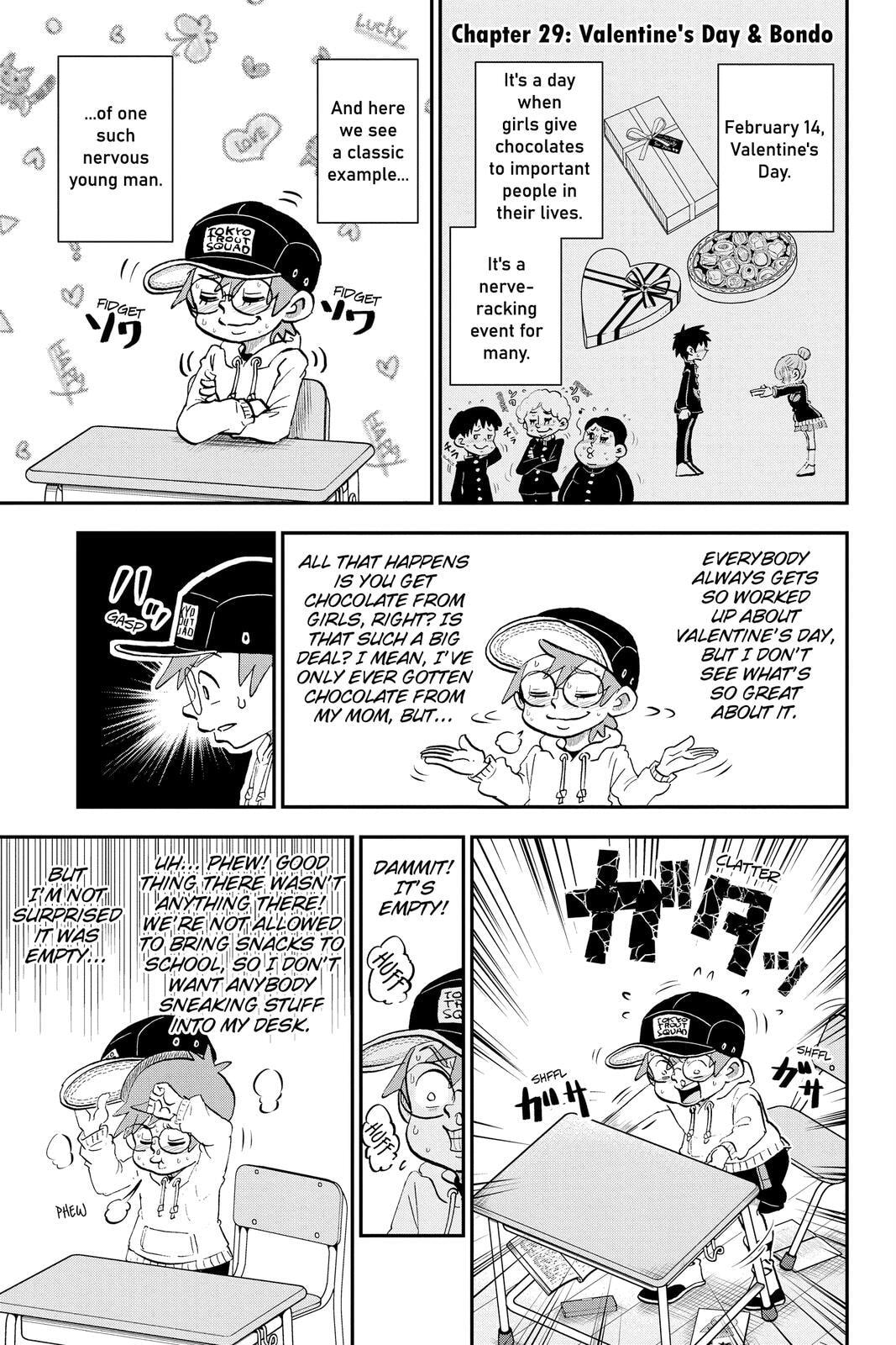Read Me & Roboco chapter 29 image 0 on Lezhin