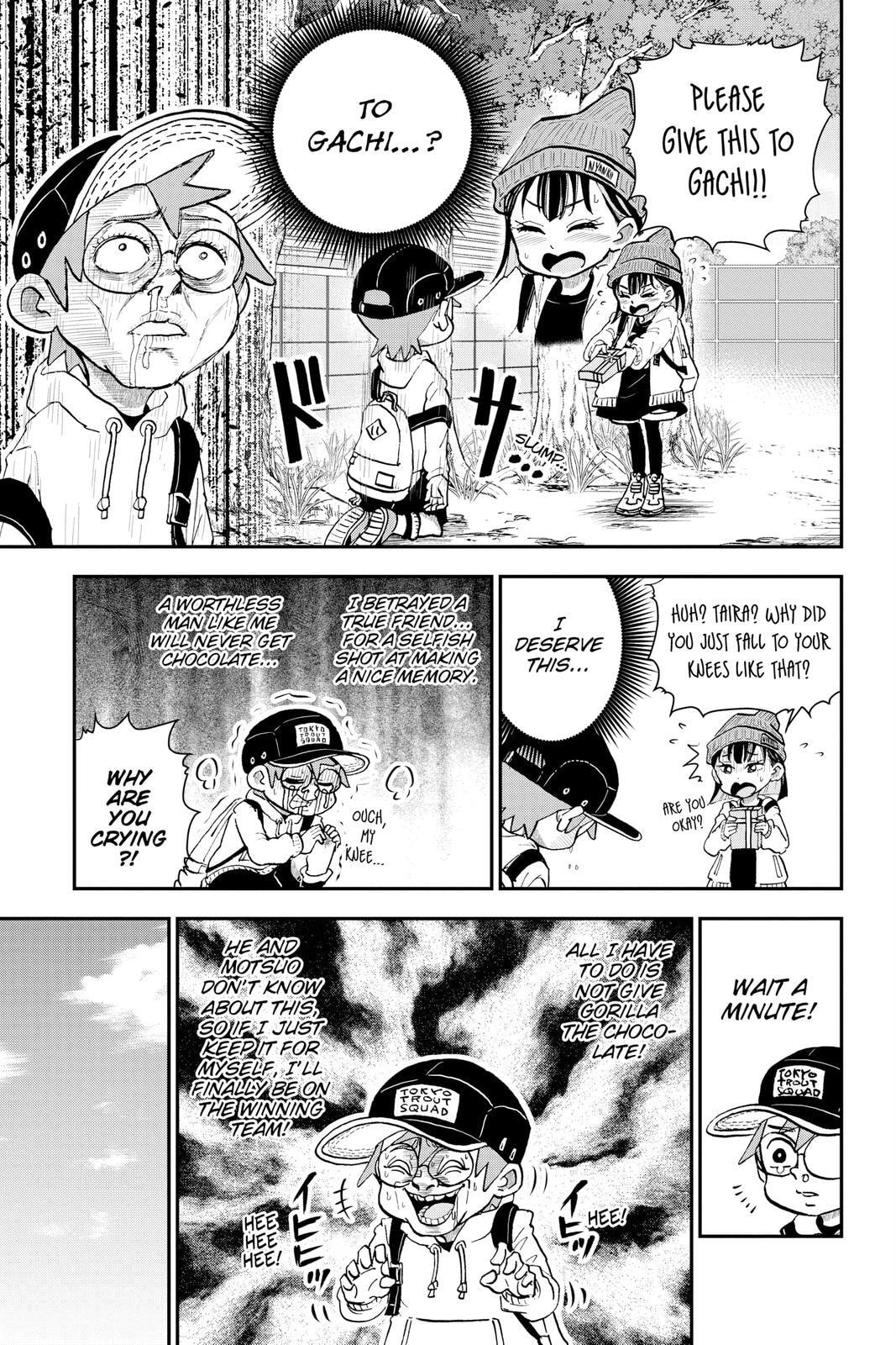 Read Me & Roboco chapter 29 image 10 on Lezhin