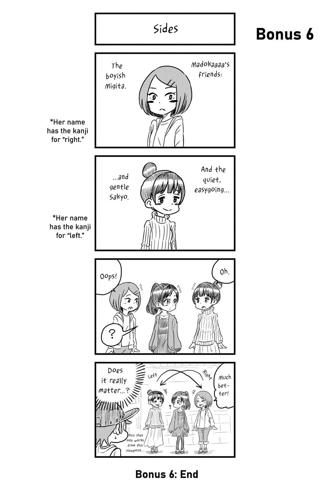 Read Me & Roboco chapter 29 image 15 on Lezhin