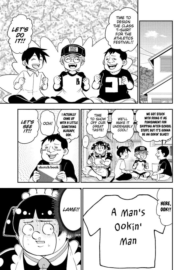 Me & Roboco Chapter 295 page 1 - 