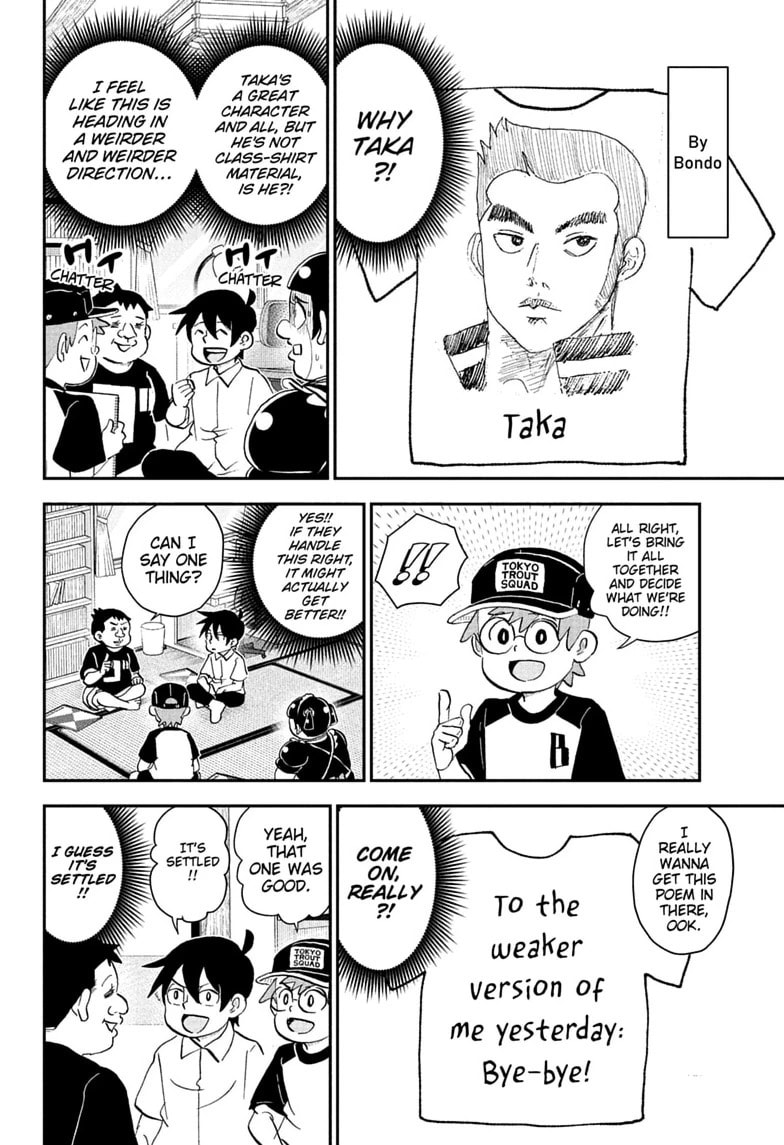 Me & Roboco Chapter 295 page 12 - 