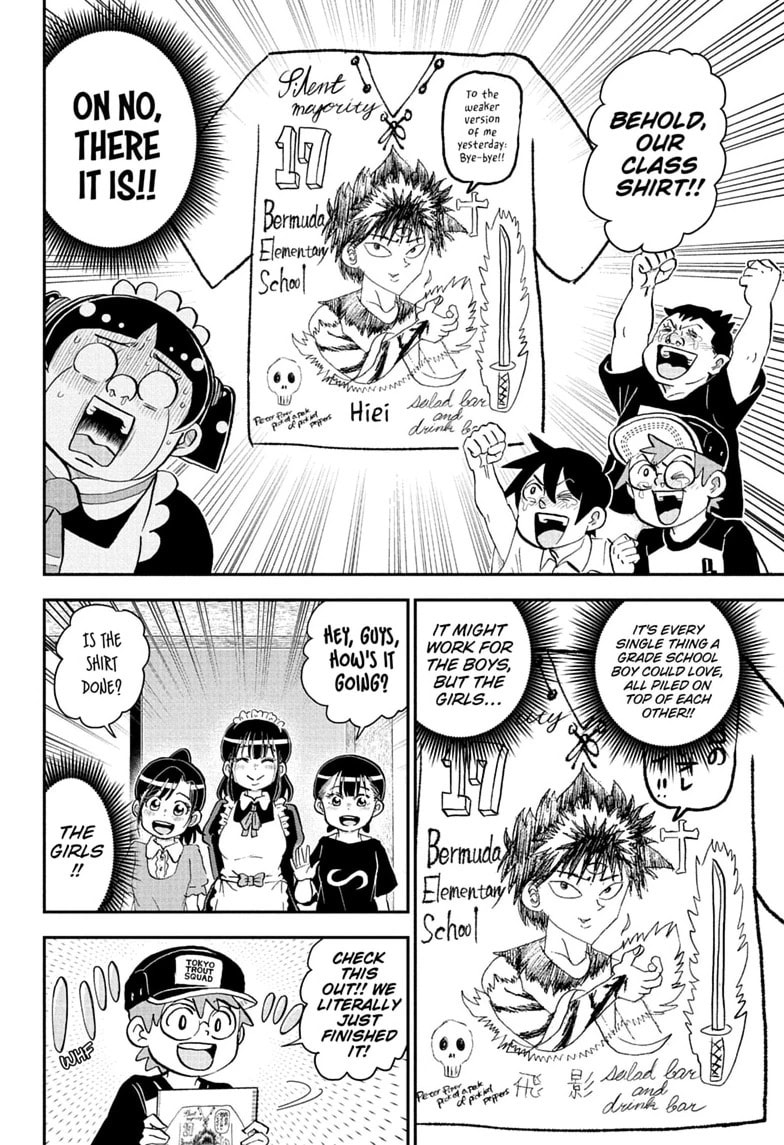 Me & Roboco Chapter 295 page 14 - 