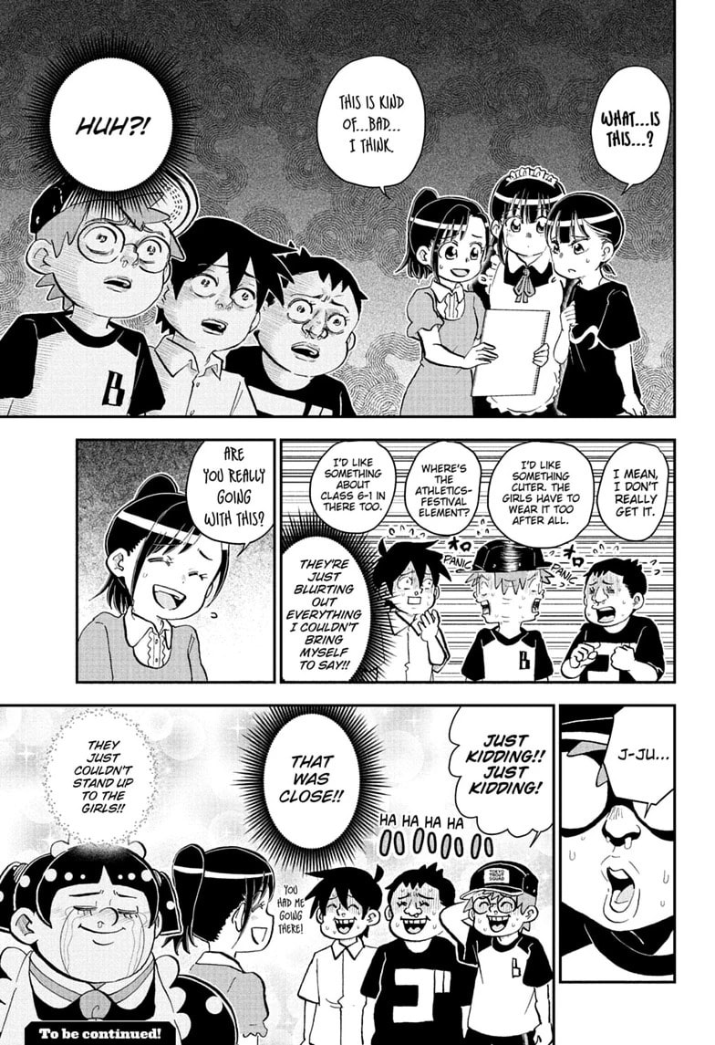 Me & Roboco Chapter 295 page 15 - 