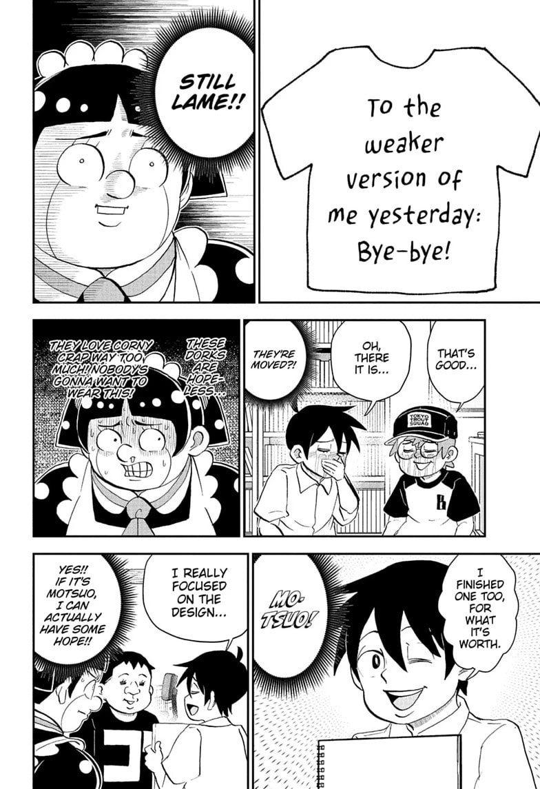 Me & Roboco Chapter 295 page 4 - 