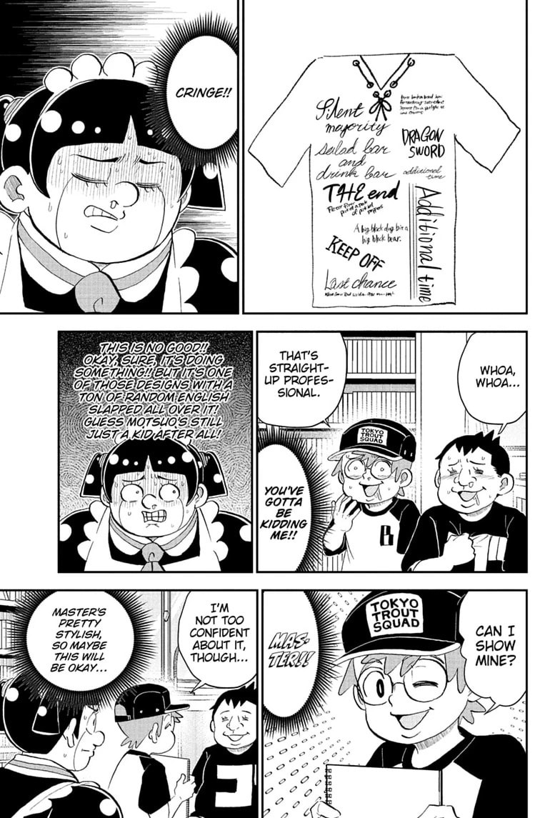 Me & Roboco Chapter 295 page 5 - 