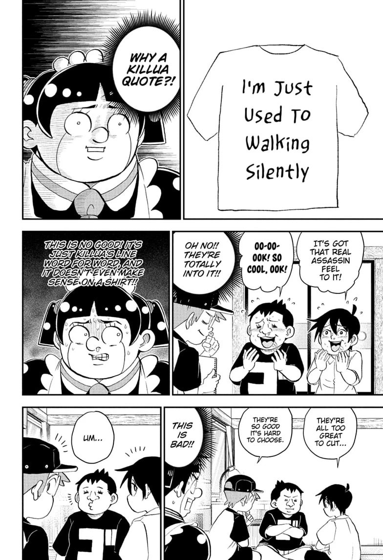 Me & Roboco Chapter 295 page 6 - 