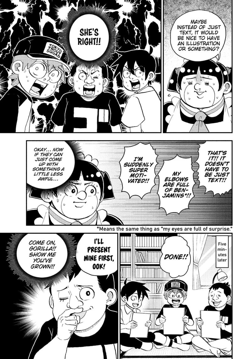 Me & Roboco Chapter 295 page 7 - 