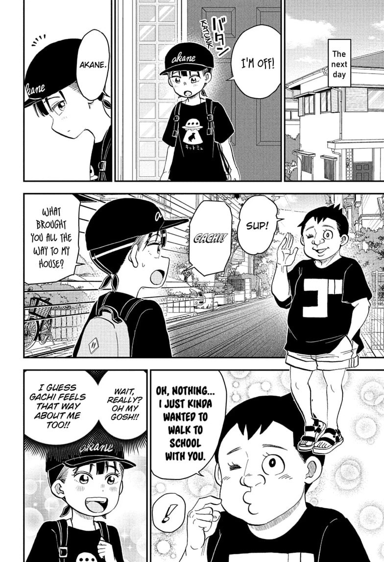 Me & Roboco Chapter 297 page 4 - 
