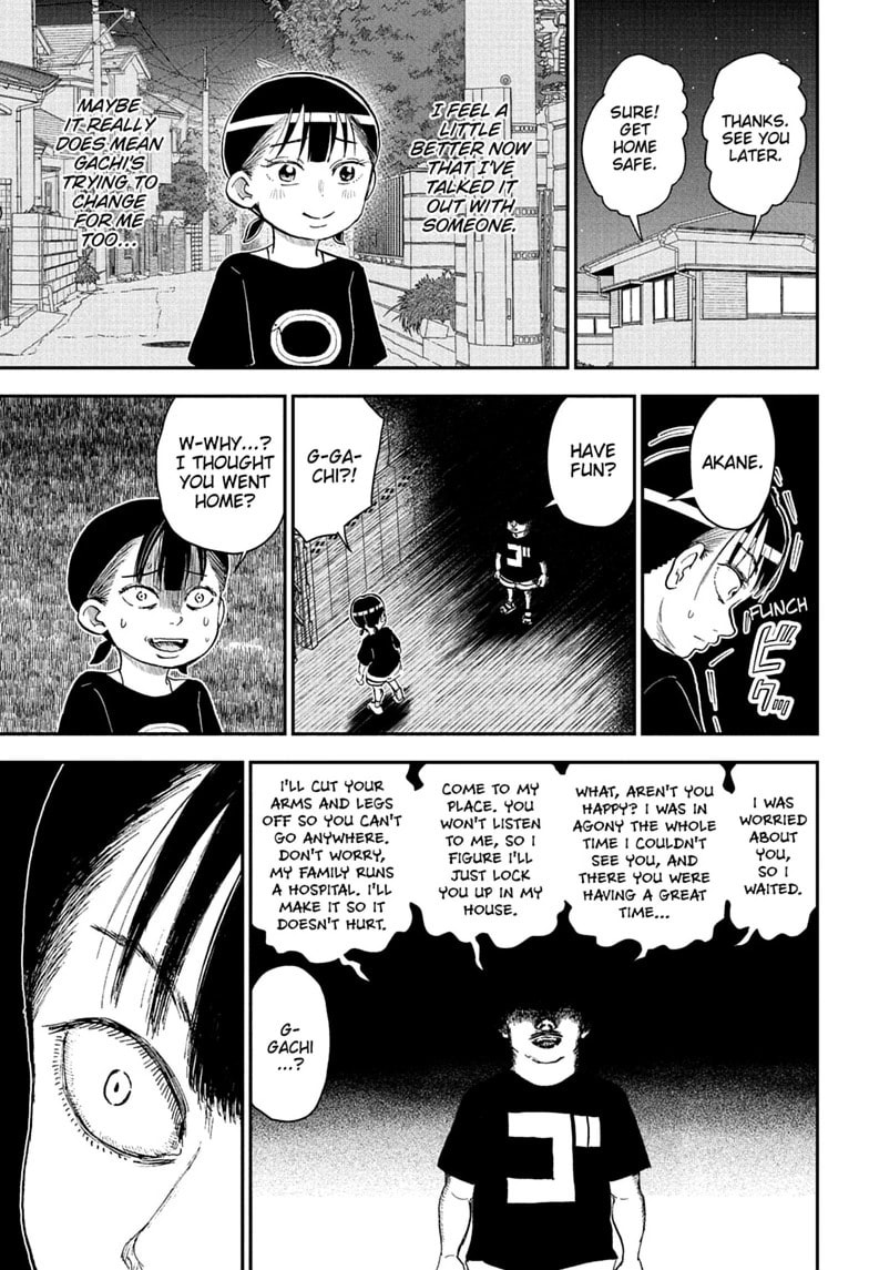 Me & Roboco Chapter 297 page 9 - 