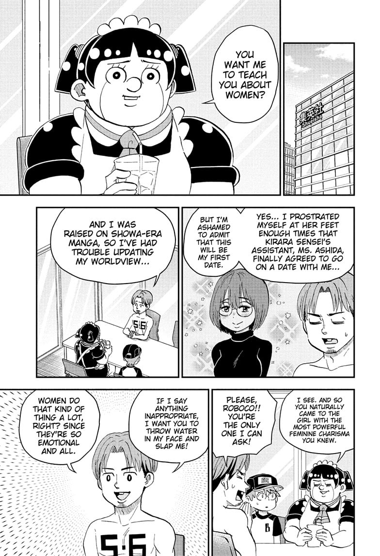 Me & Roboco Chapter 298 page 1 - 