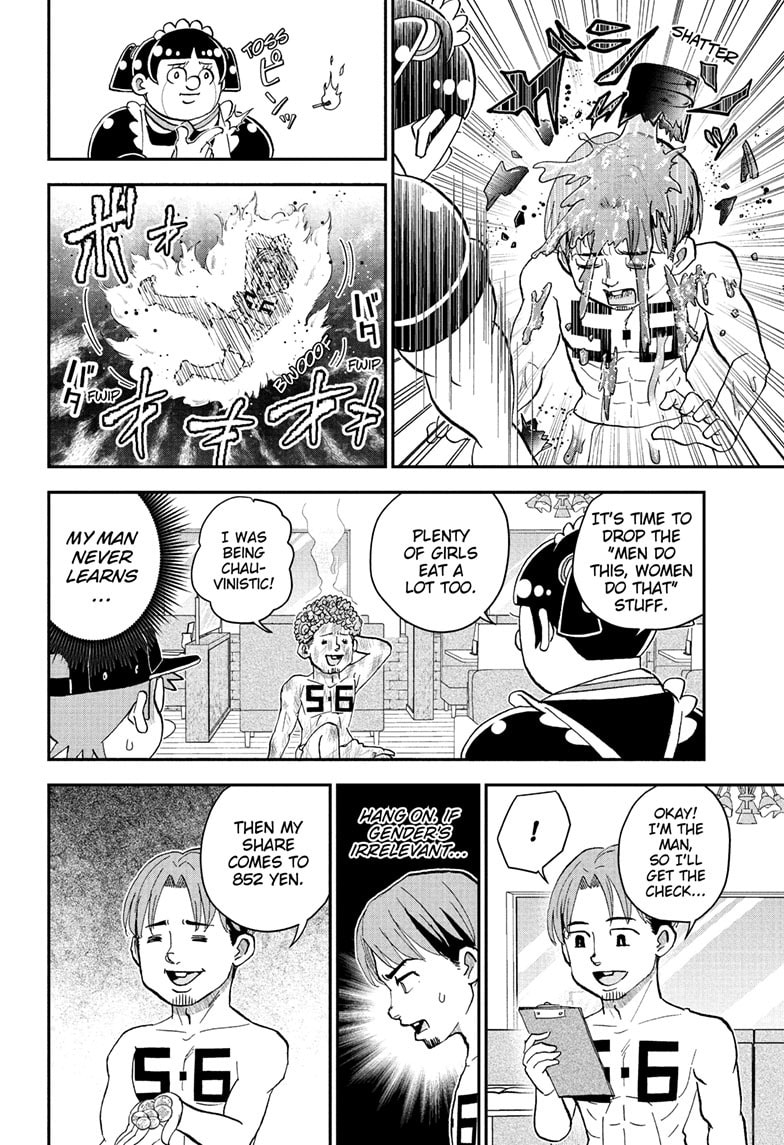 Me & Roboco Chapter 298 page 11 - 