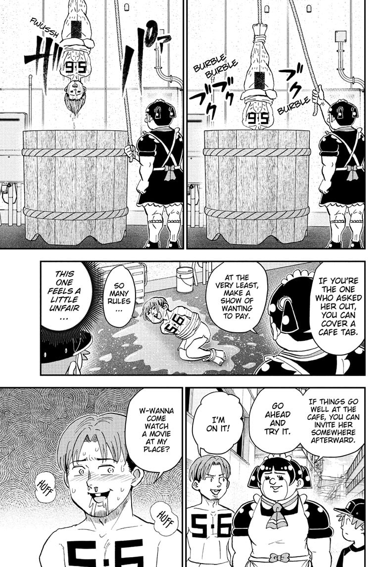 Me & Roboco Chapter 298 page 12 - 
