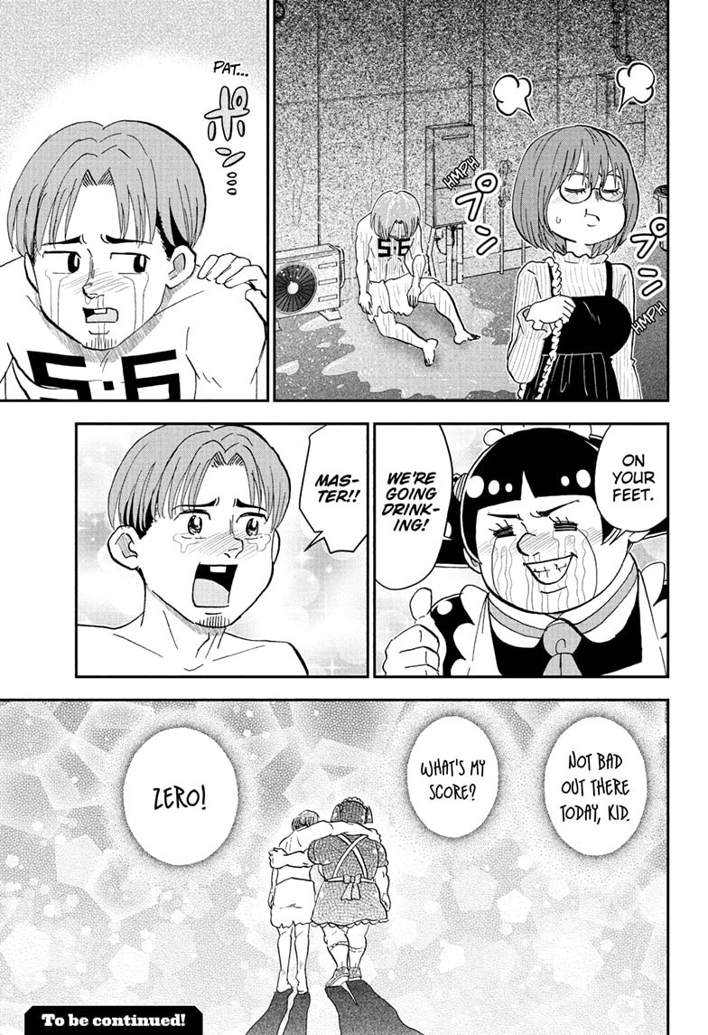 Me & Roboco Chapter 298 page 16 - 
