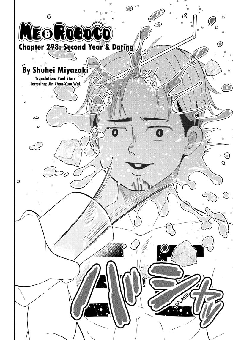 Me & Roboco Chapter 298 page 3 - 
