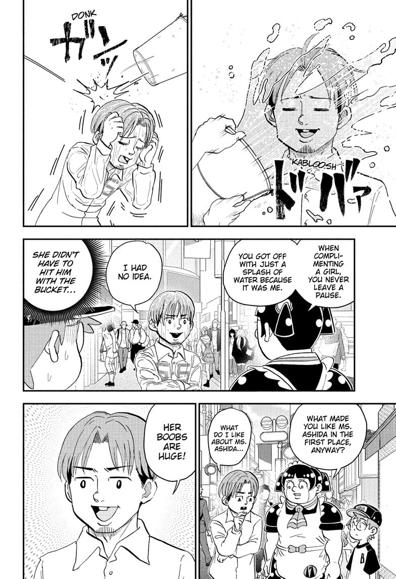 Me & Roboco Chapter 298 page 7 - 