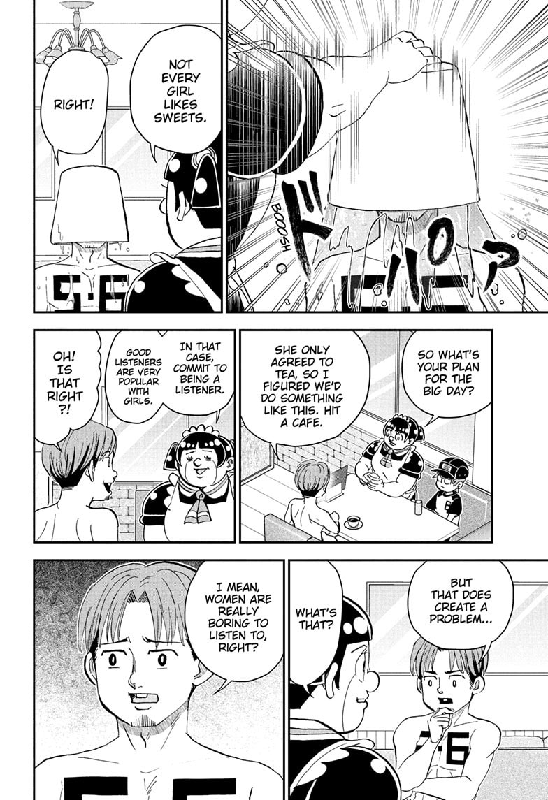 Me & Roboco Chapter 298 page 9 - 