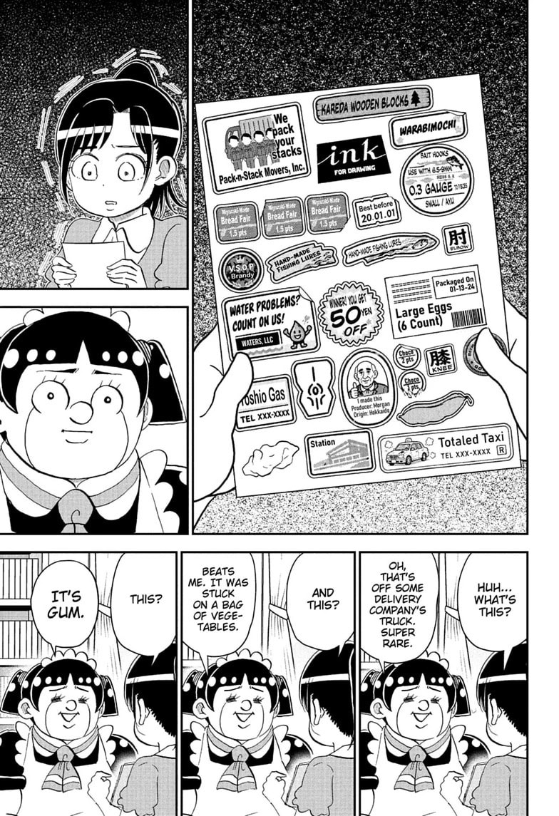 Me & Roboco Chapter 299 page 13 - 