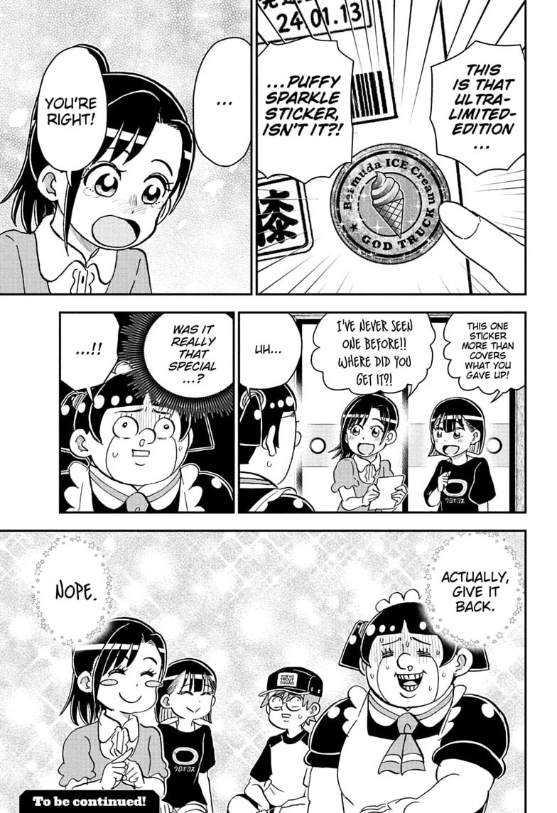 Me & Roboco Chapter 299 page 15 - 