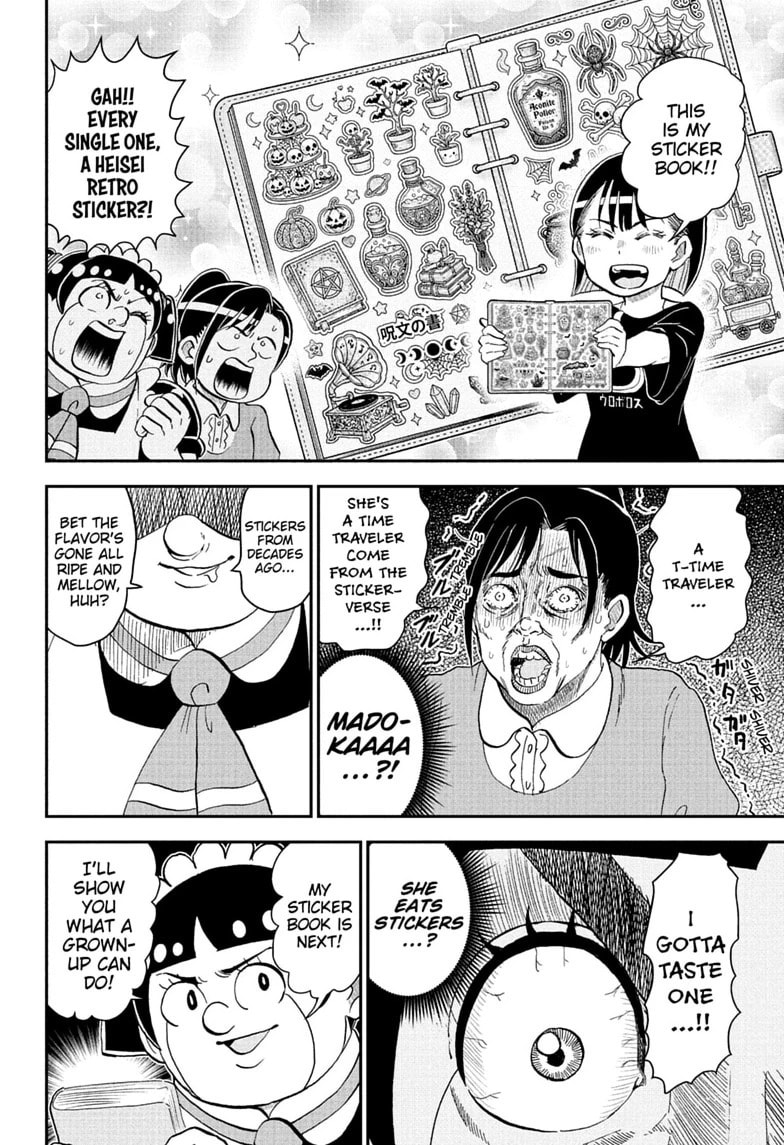 Me & Roboco Chapter 299 page 6 - 
