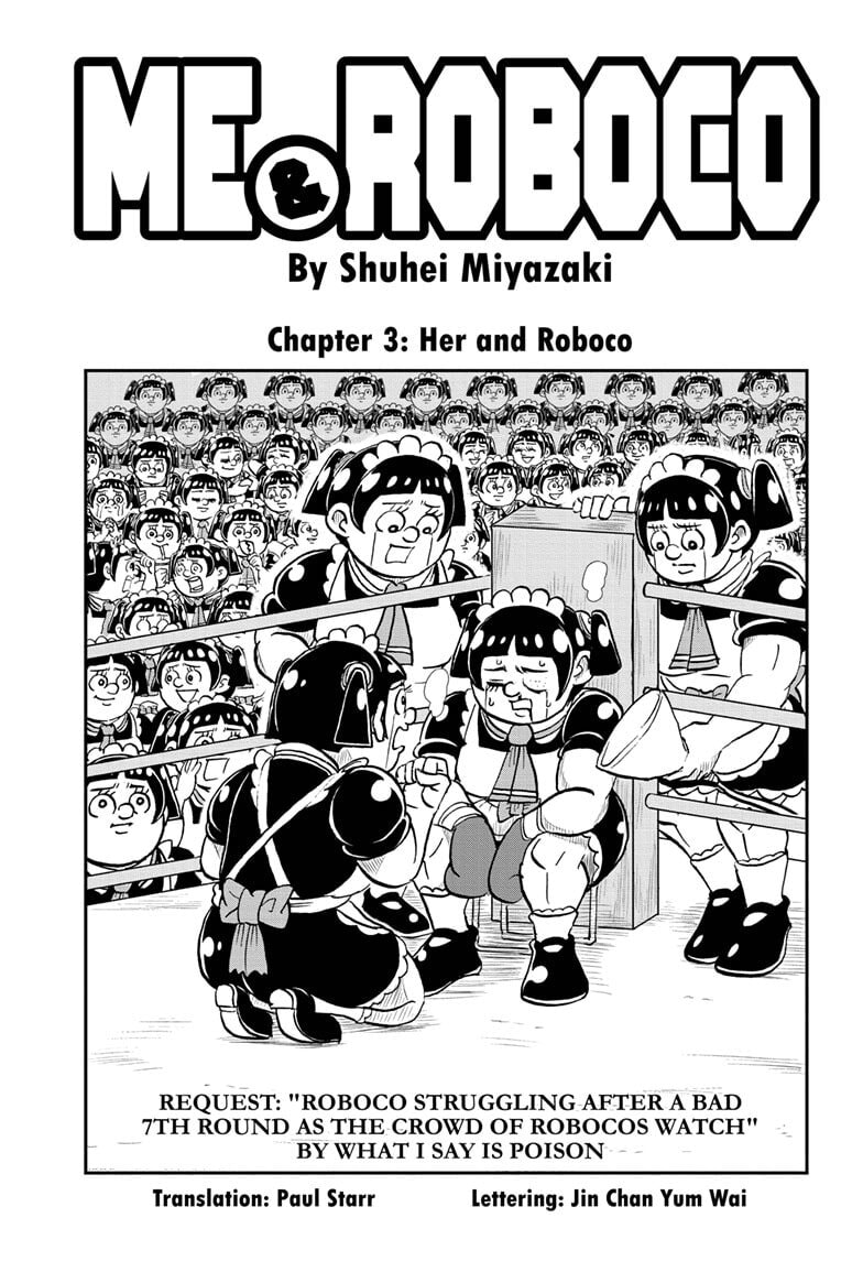 Read Me & Roboco chapter 3 image 0 on Lezhin