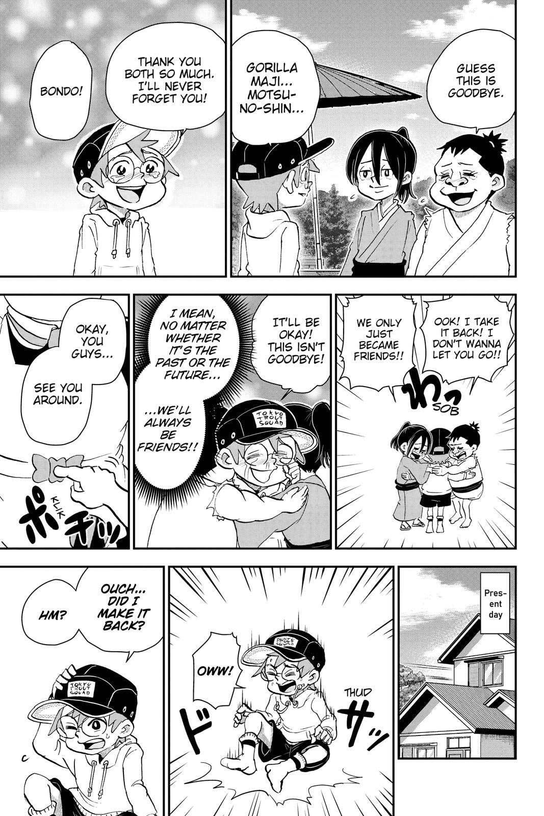 Read Me & Roboco chapter 31 image 16 on Lezhin