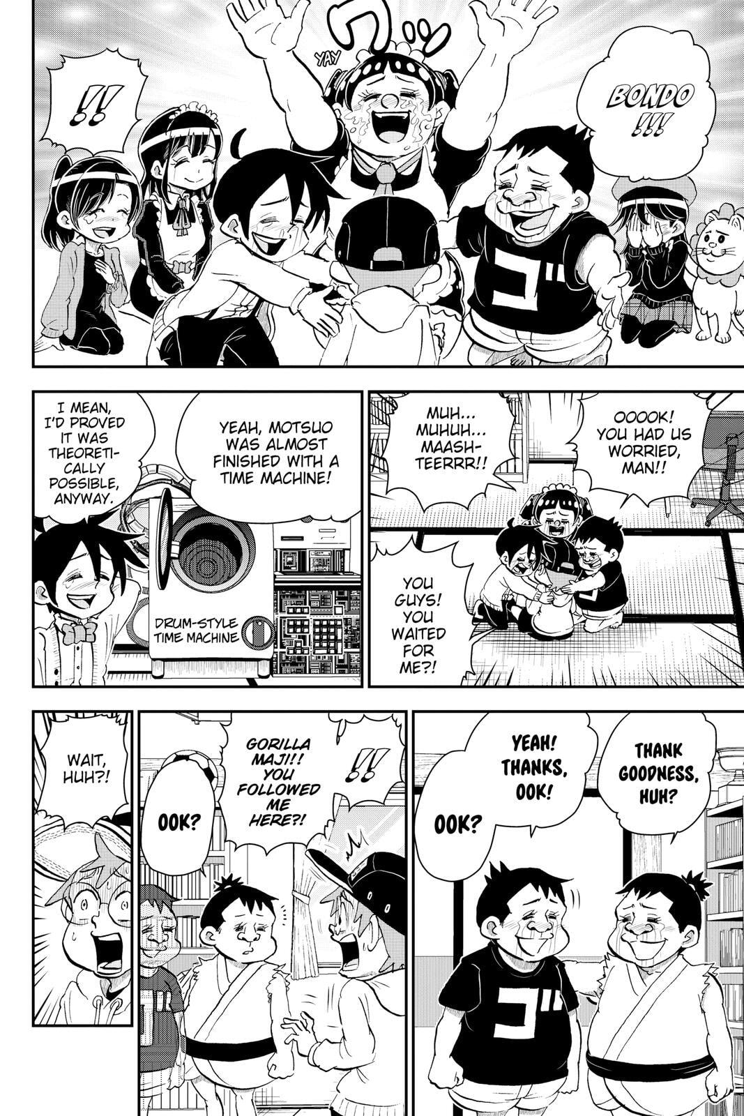 Read Me & Roboco chapter 31 image 17 on Lezhin