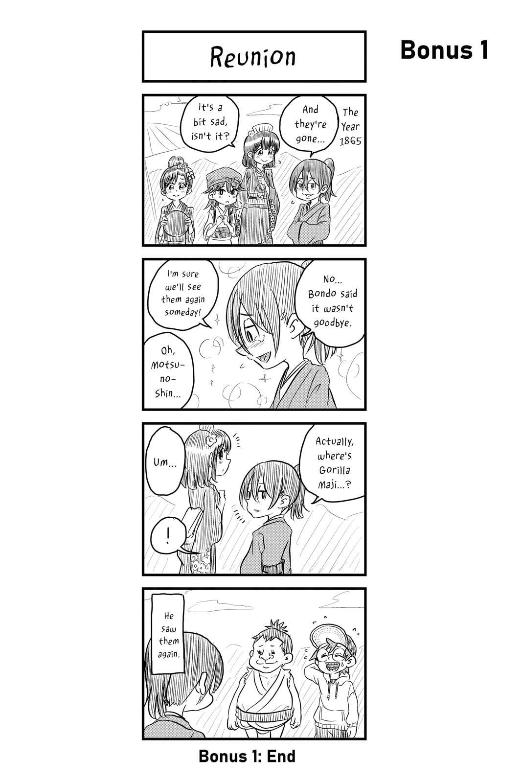 Read Me & Roboco chapter 31 image 19 on Lezhin