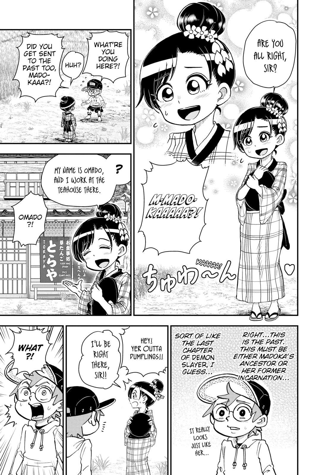 Read Me & Roboco chapter 31 image 6 on Lezhin
