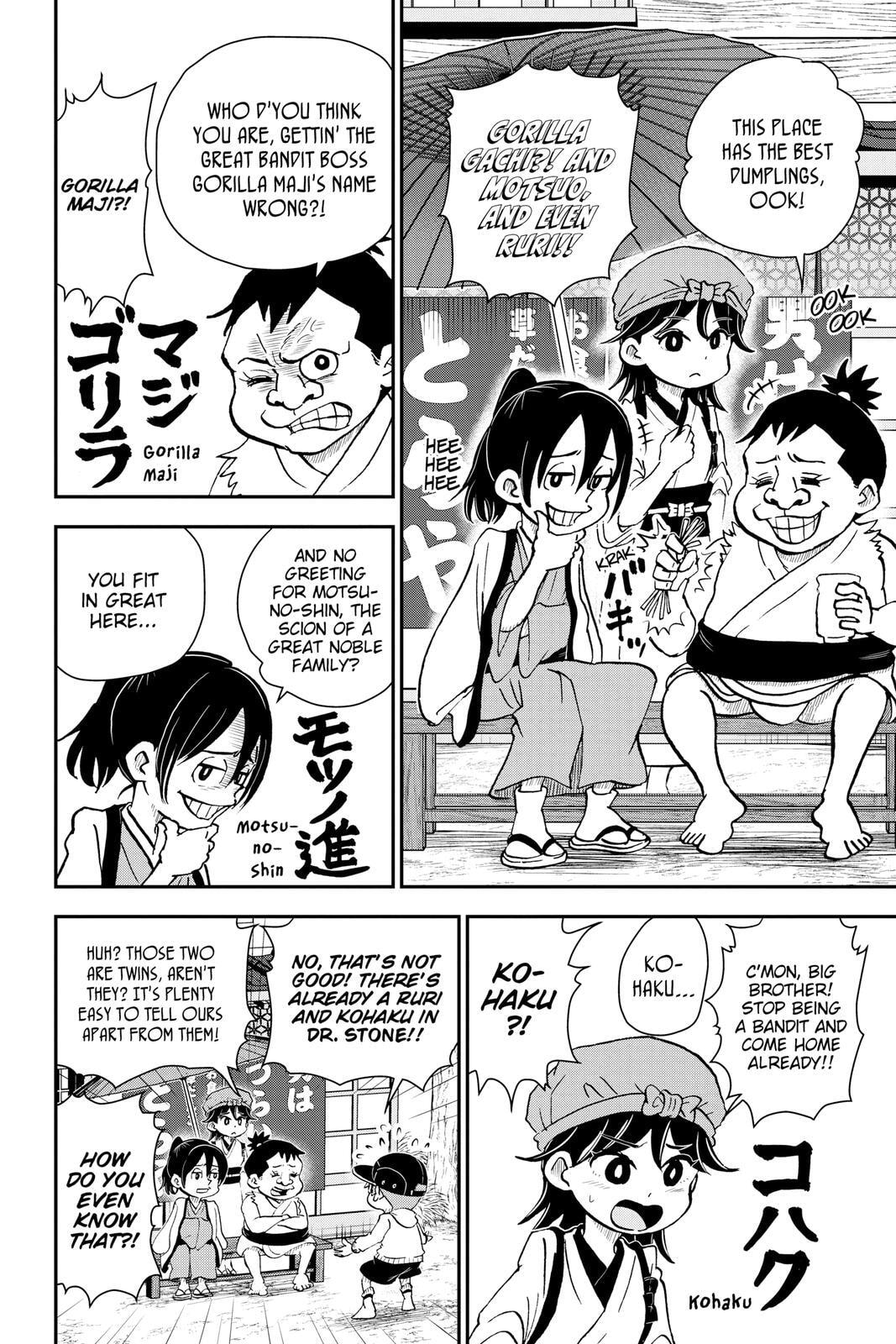 Read Me & Roboco chapter 31 image 7 on Lezhin