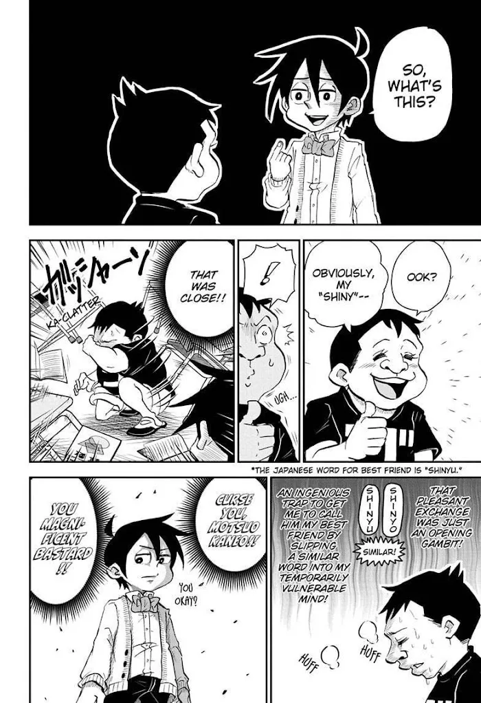 Read Me & Roboco chapter 32 image 7 on Lezhin