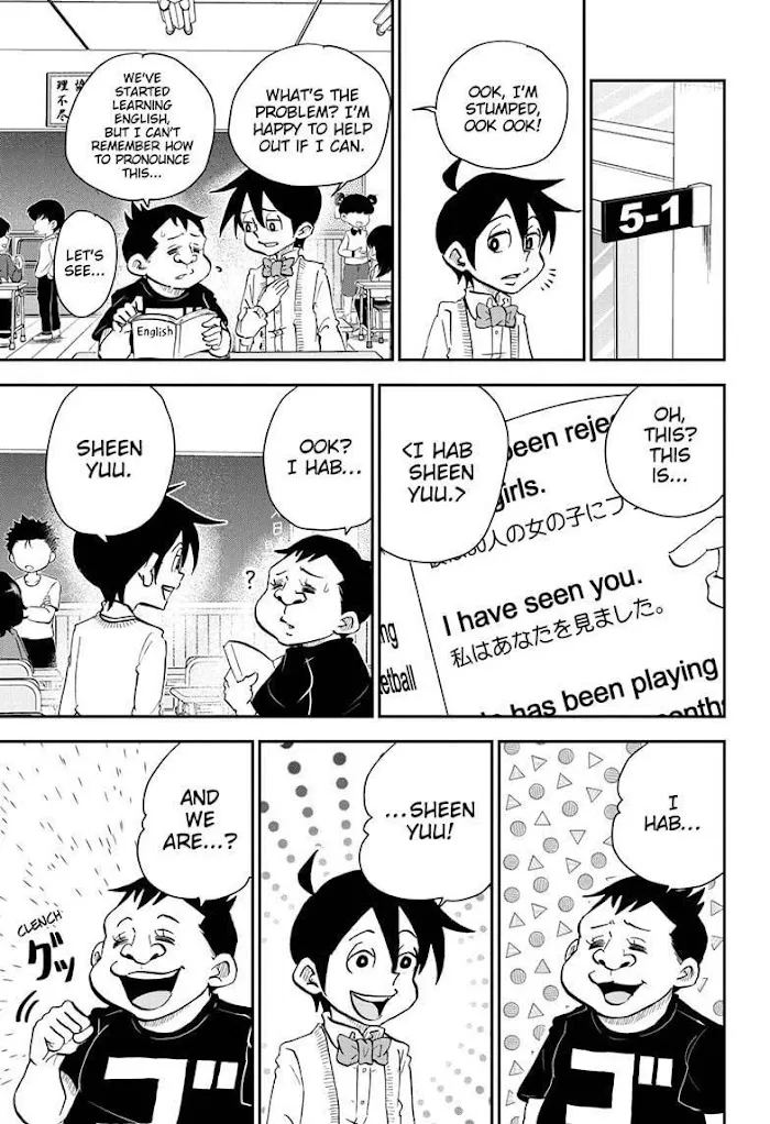Read Me & Roboco chapter 32 image 8 on Lezhin