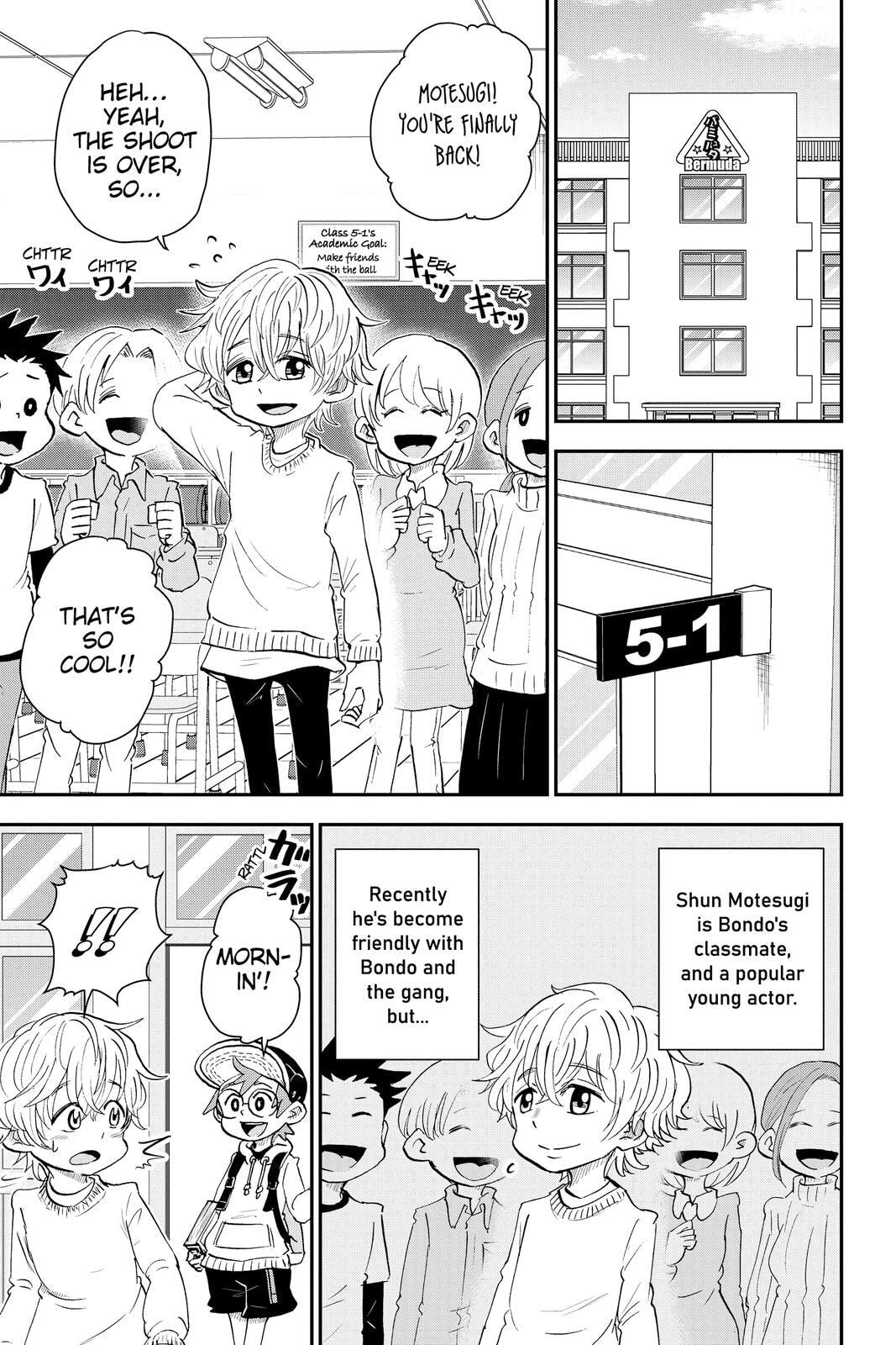Read Me & Roboco chapter 34 image 0 on Lezhin
