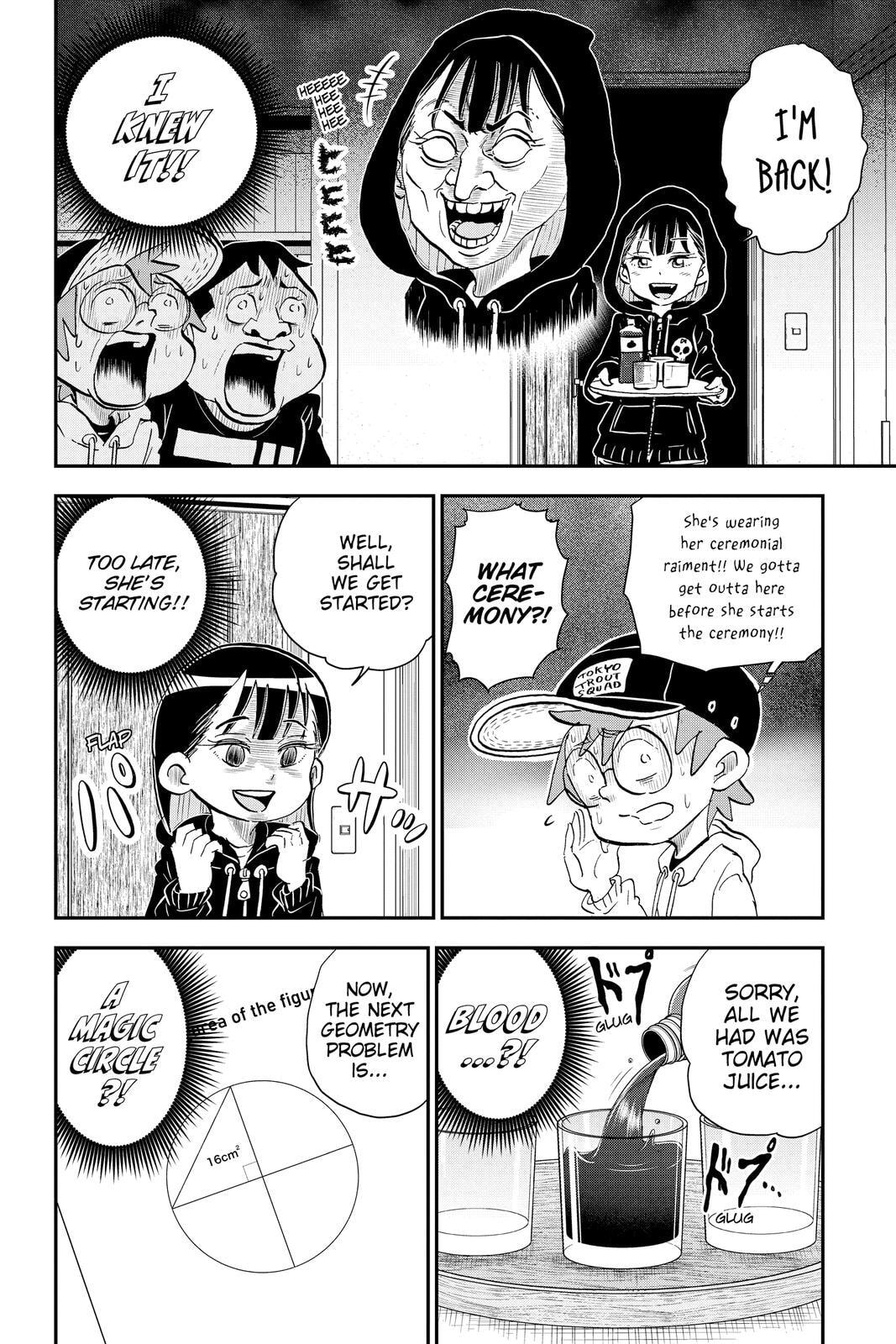 Read Me & Roboco chapter 36 image 11 on Lezhin