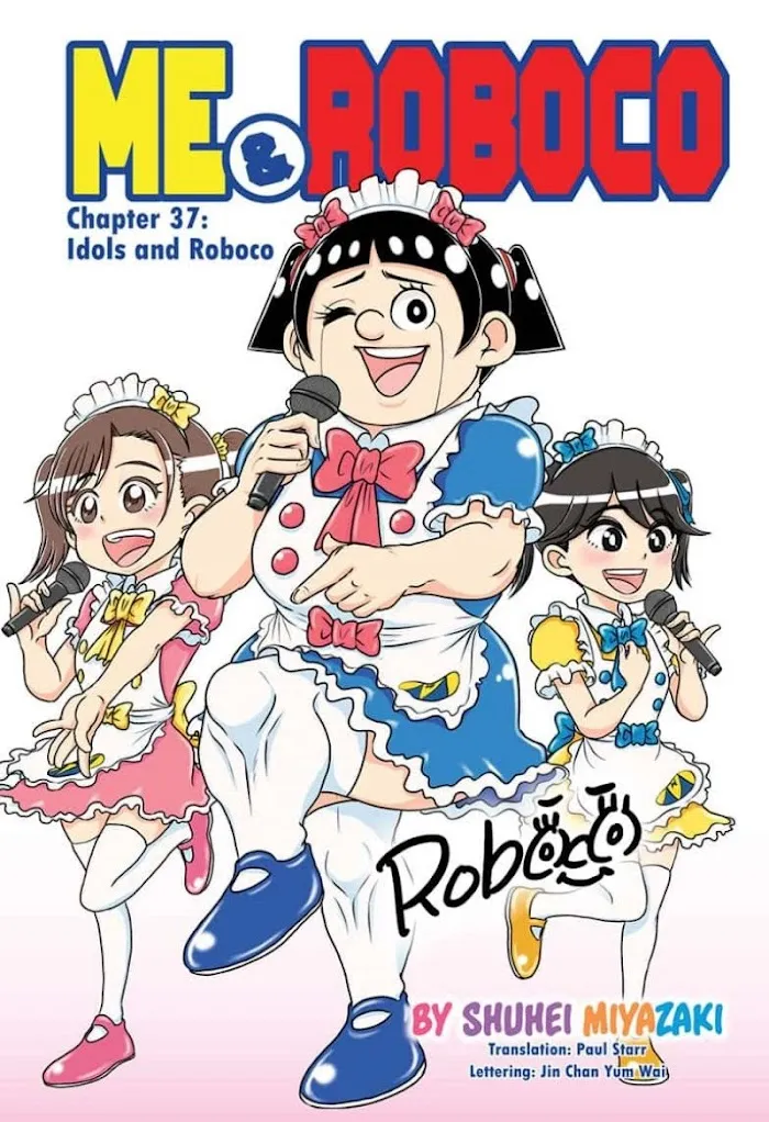 Read Me & Roboco chapter 37 image 0 on Lezhin
