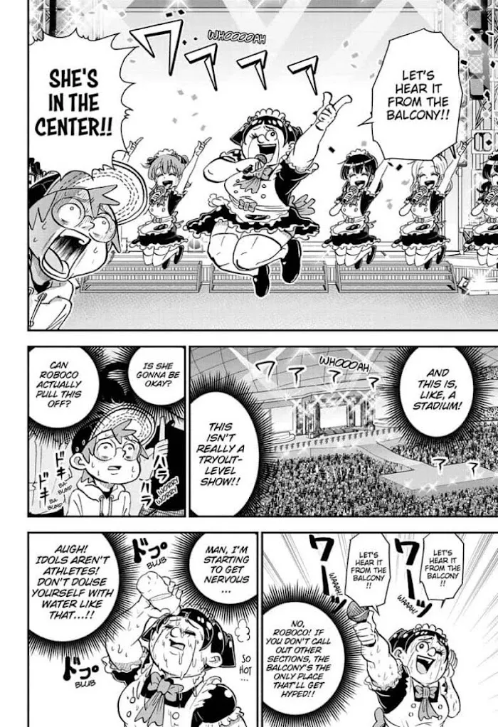 Read Me & Roboco chapter 37 image 11 on Lezhin