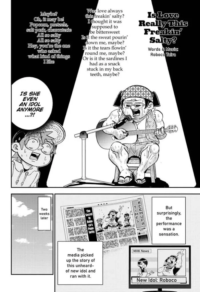 Read Me & Roboco chapter 37 image 13 on Lezhin
