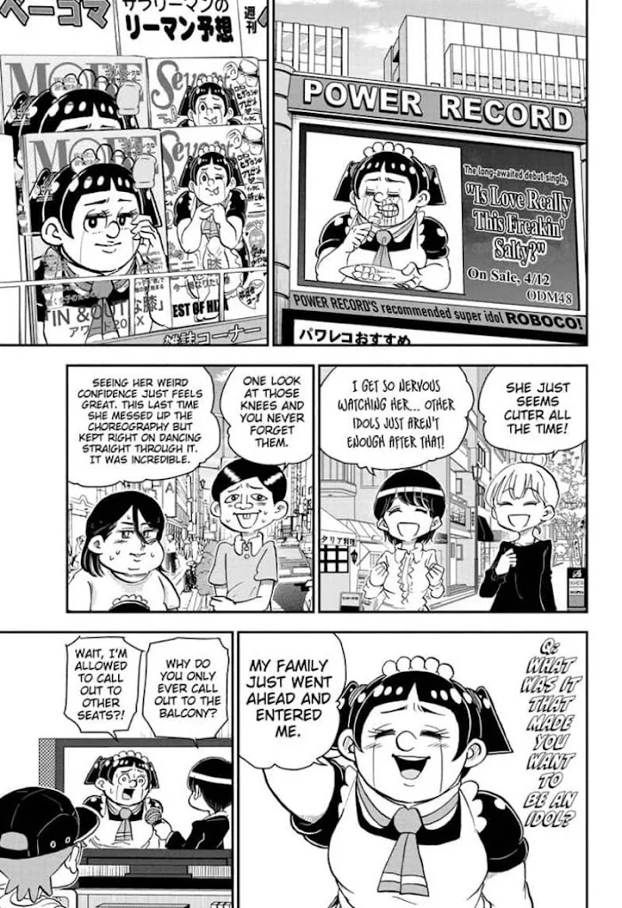 Read Me & Roboco chapter 37 image 14 on Lezhin