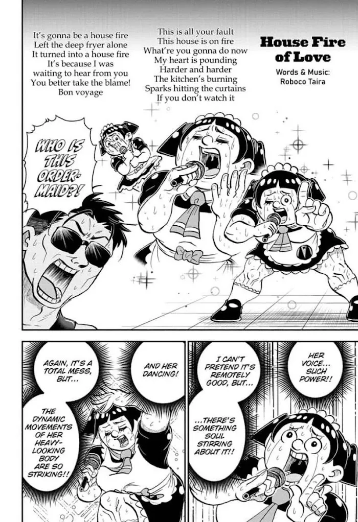 Read Me & Roboco chapter 37 image 7 on Lezhin