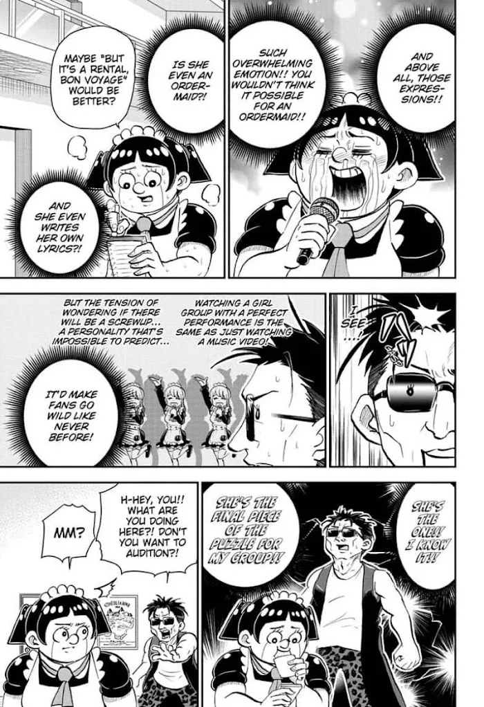 Read Me & Roboco chapter 37 image 8 on Lezhin
