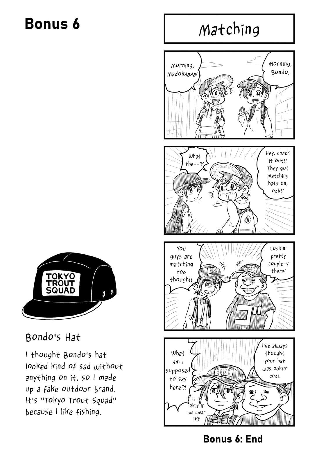 Read Me & Roboco chapter 38 image 15 on Lezhin