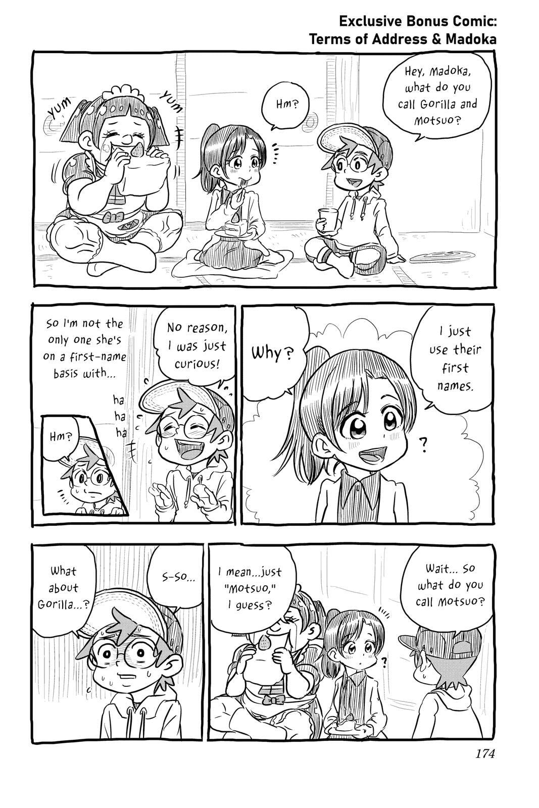 Read Me & Roboco chapter 39 image 15 on Lezhin