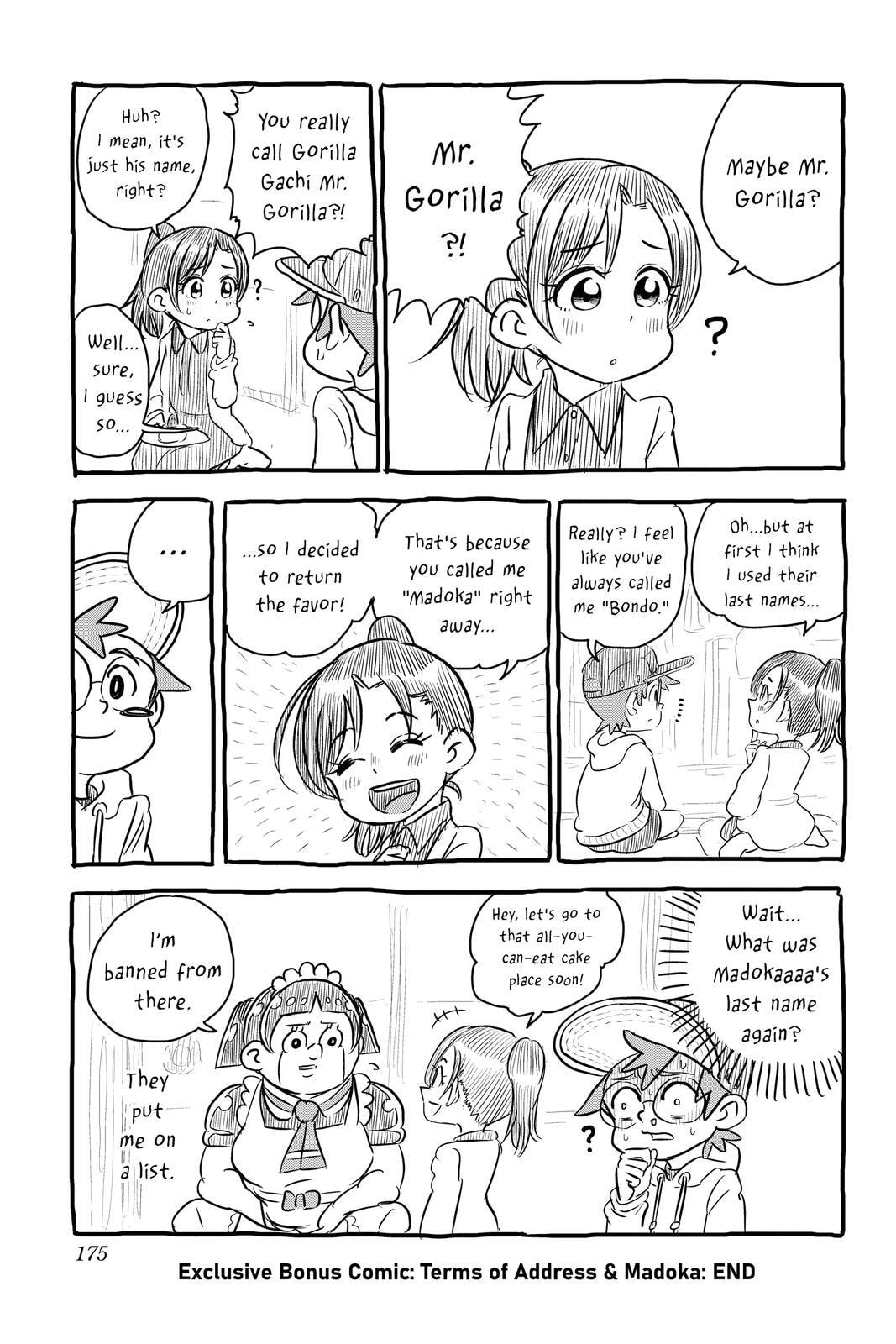 Read Me & Roboco chapter 39 image 16 on Lezhin