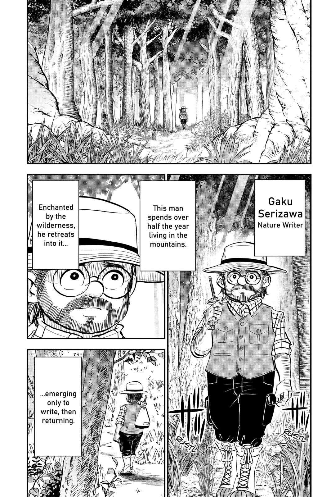Read Me & Roboco chapter 4 image 0 on Lezhin