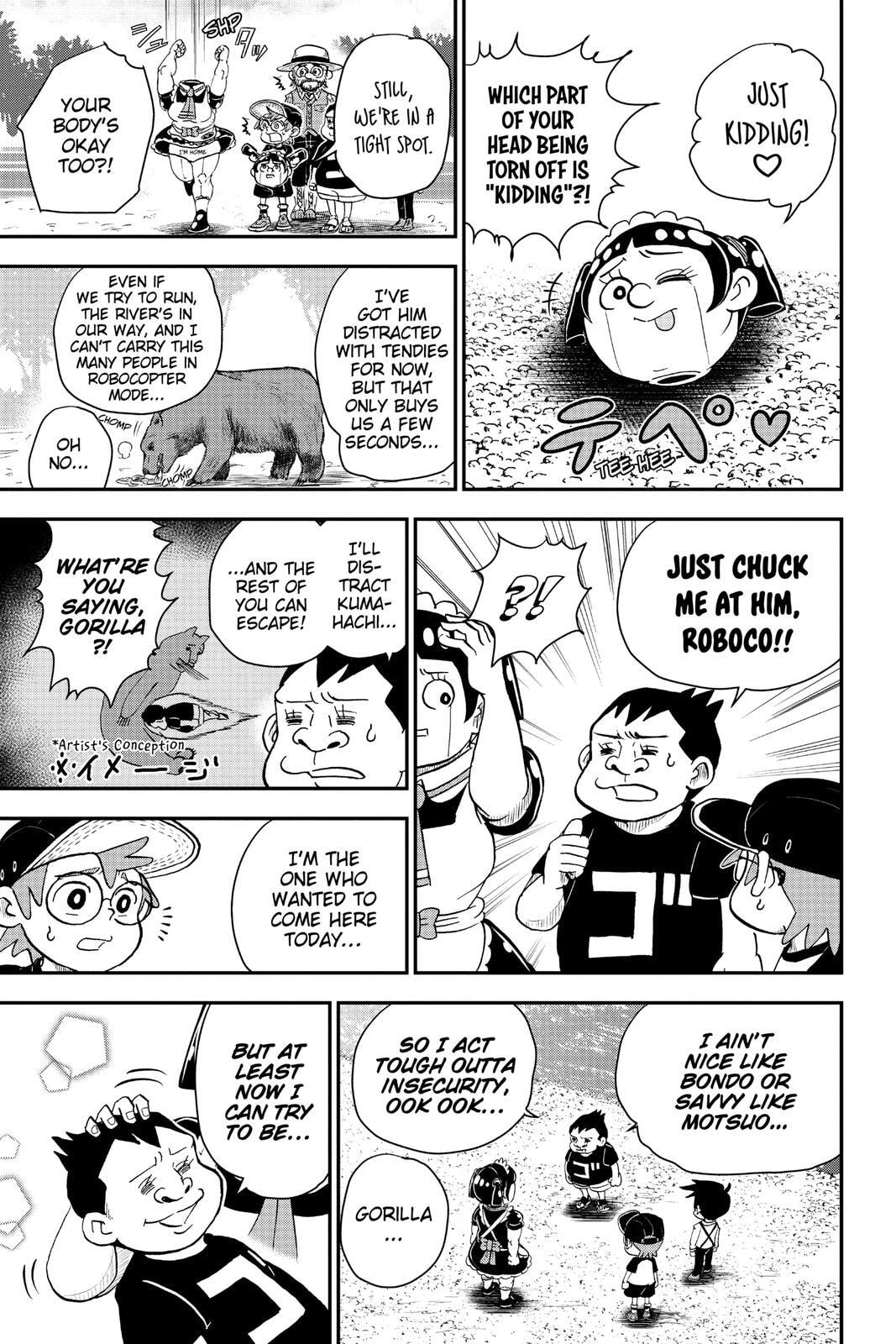 Read Me & Roboco chapter 4 image 7 on Lezhin