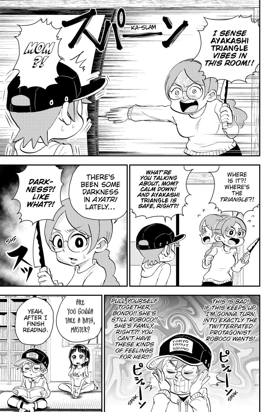 Read Me & Roboco chapter 40 image 19 on Lezhin
