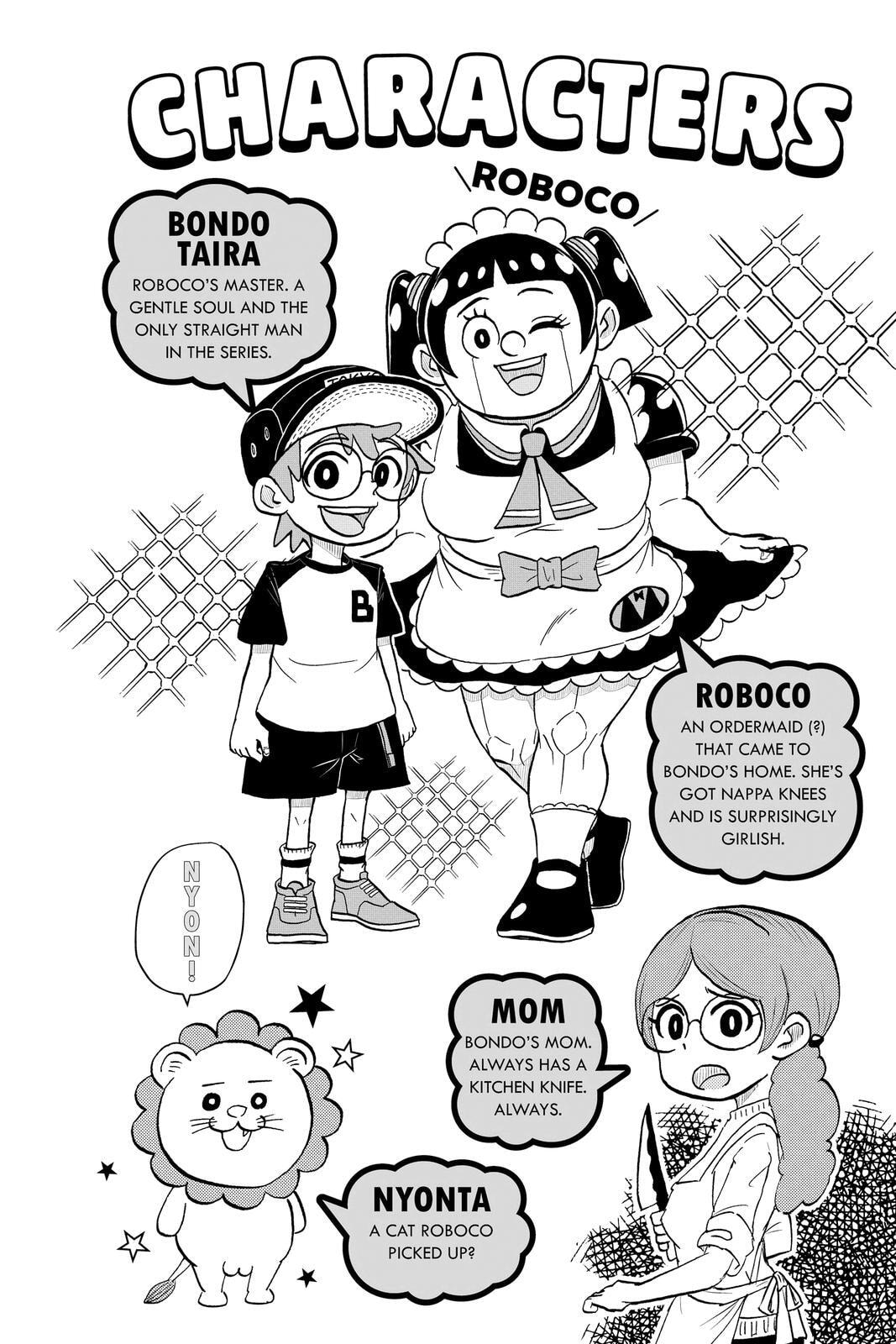 Read Me & Roboco chapter 40 image 4 on Lezhin