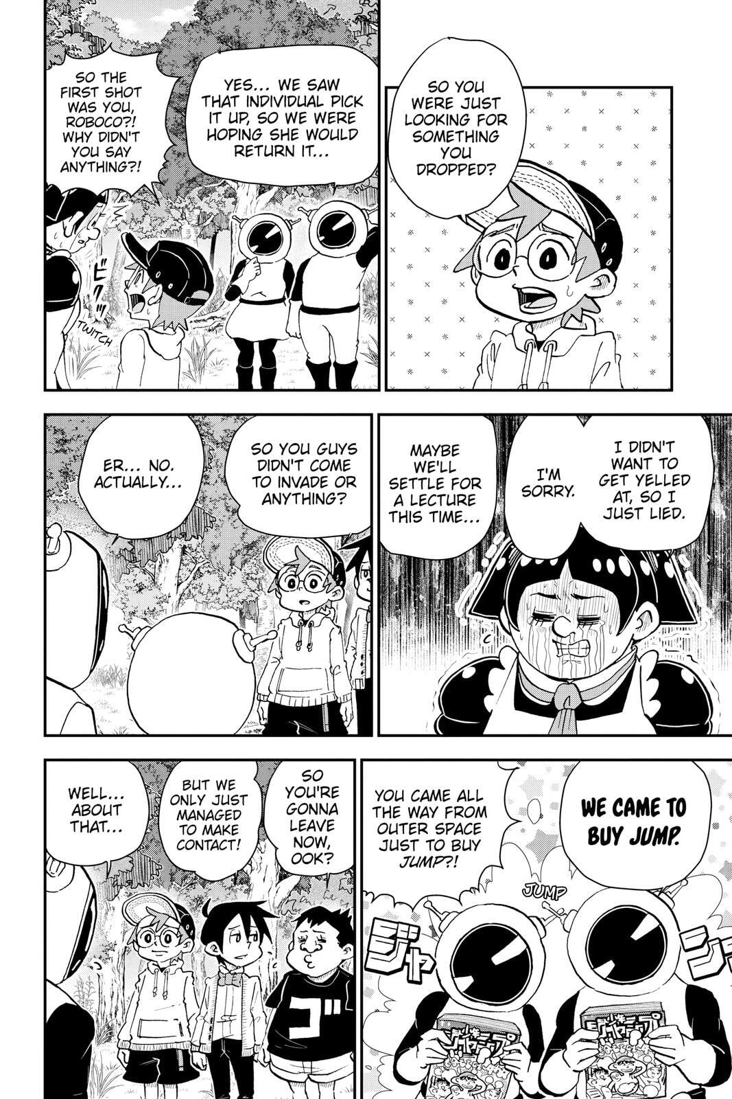 Read Me & Roboco chapter 41 image 13 on Lezhin