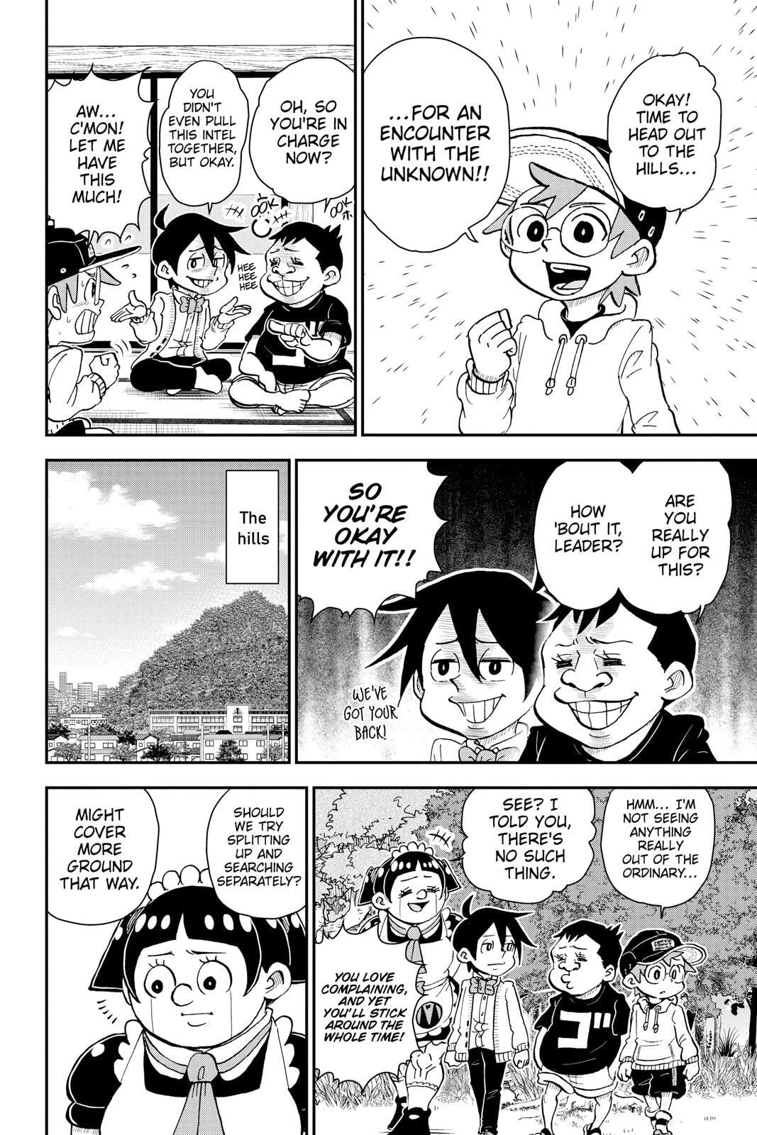 Read Me & Roboco chapter 41 image 3 on Lezhin